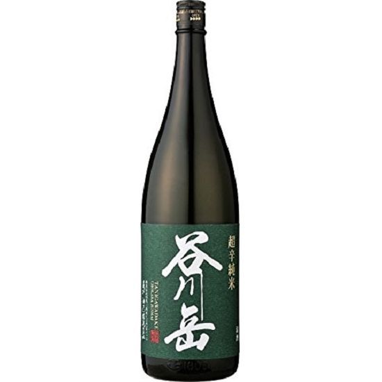 【利き酒セットプラン】ぐんまの旨い３銘酒をお料理にあわせて愉しむ♪ご夕食メインは上州牛すきやき