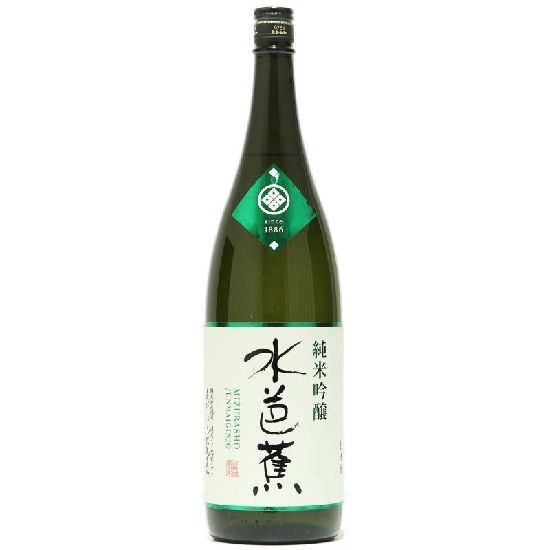 【利き酒セットプラン】ぐんまの旨い３銘酒をお料理にあわせて愉しむ♪ご夕食メインは上州牛すきやき