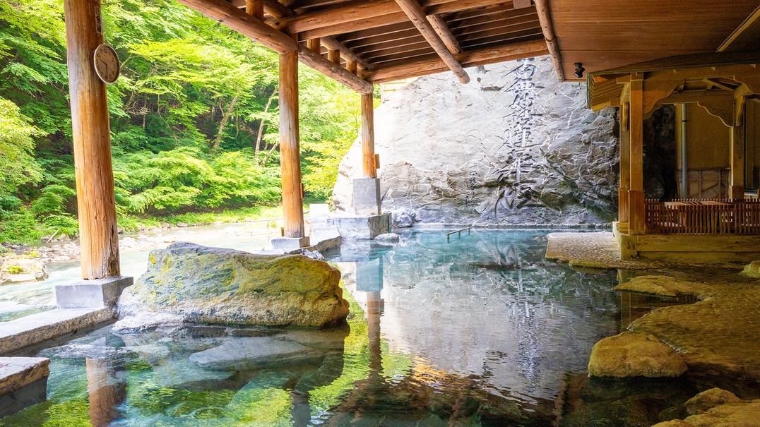 　【事前決済でお得！】美肌の湯と群馬県が誇る黒毛和牛を堪能♪上州和牛会席プラン