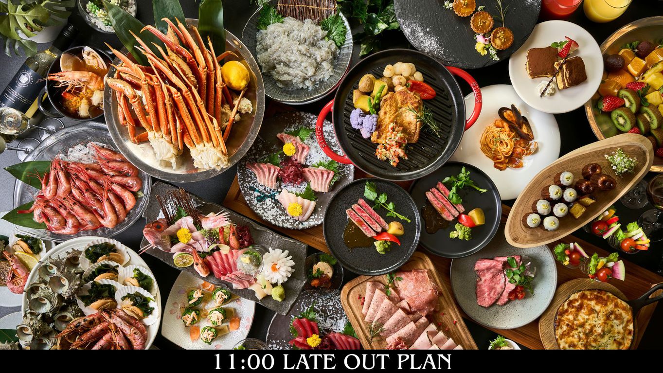 【オールインクルーシブ】レイトチェックアウト11時・旅の思い出を振り返るゆとりある朝を