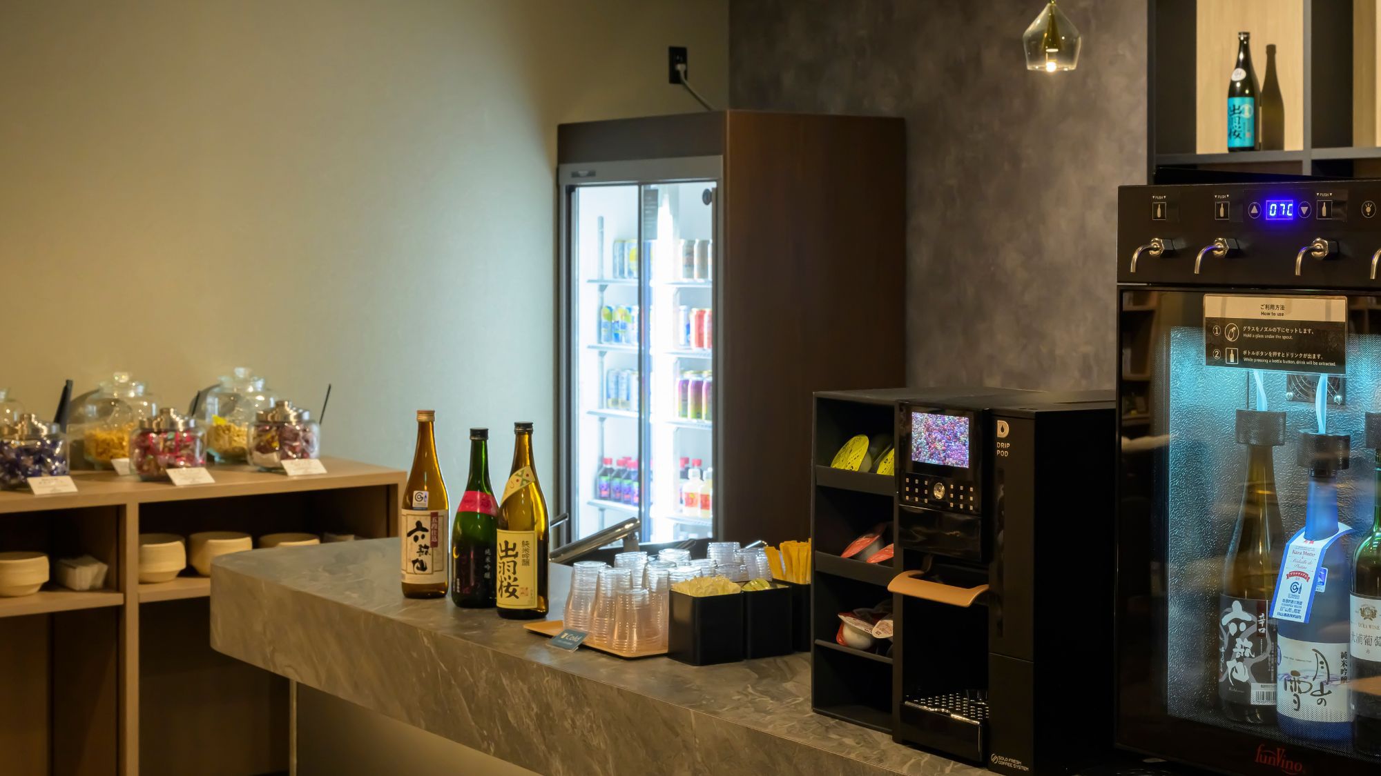 【プレミアムラウンジ　月】