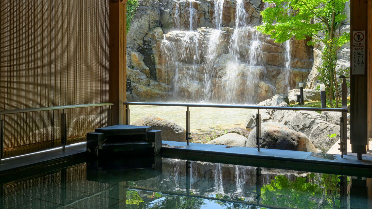 【滝見露天風呂ー姫の滝ー】