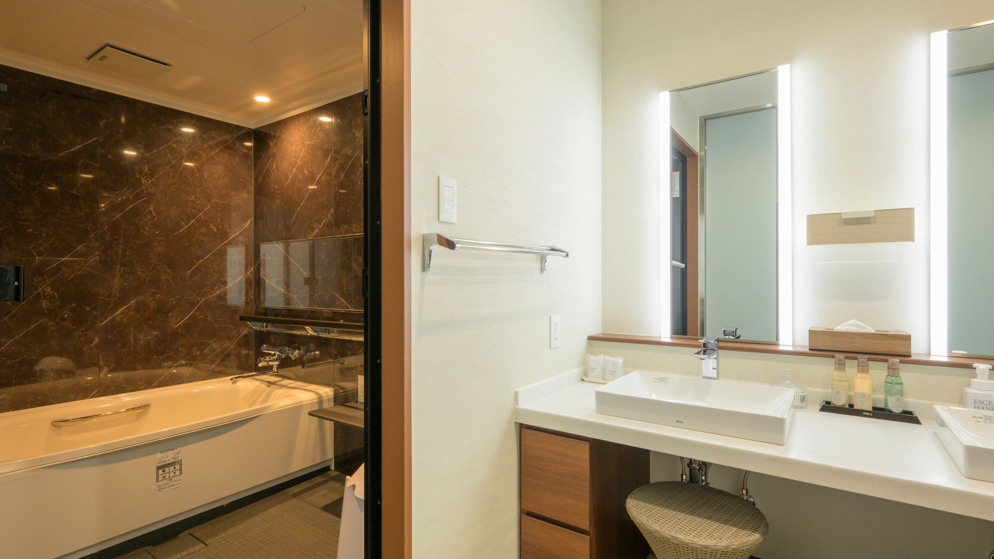 【特別貴賓室　琥珀】