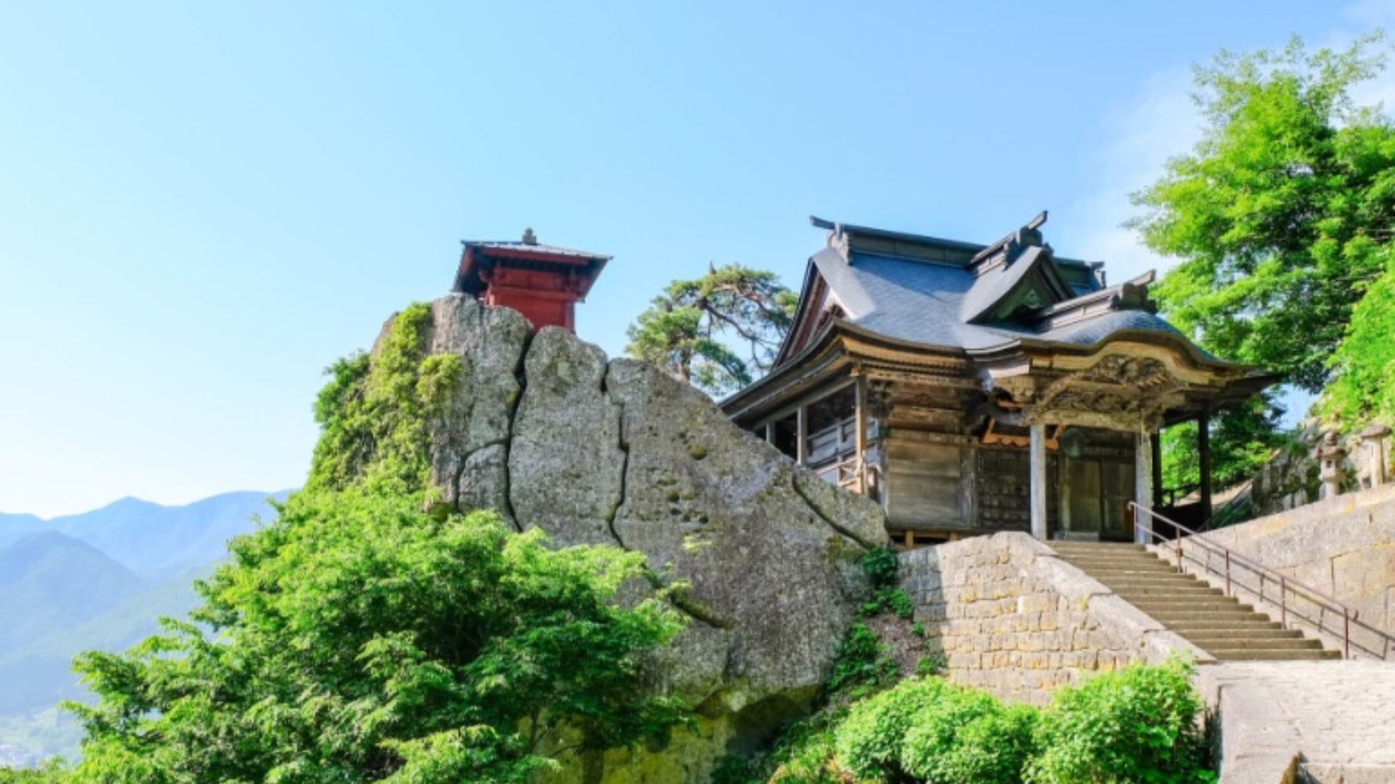【立石寺（山寺）】