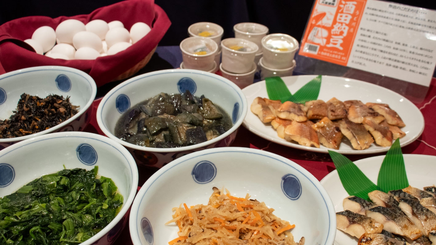 【ポイント10倍】《朝食付》特別宿泊プラン