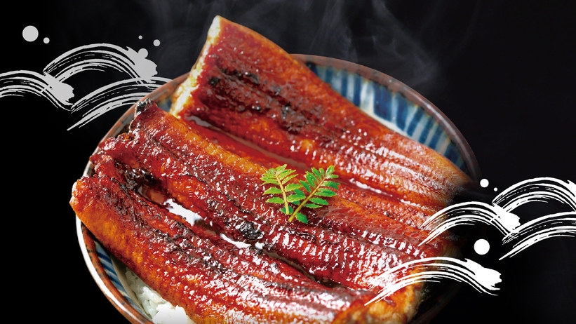 《朝食付》うなぎ蒲焼＋はえぬきごはんセット付きプラン