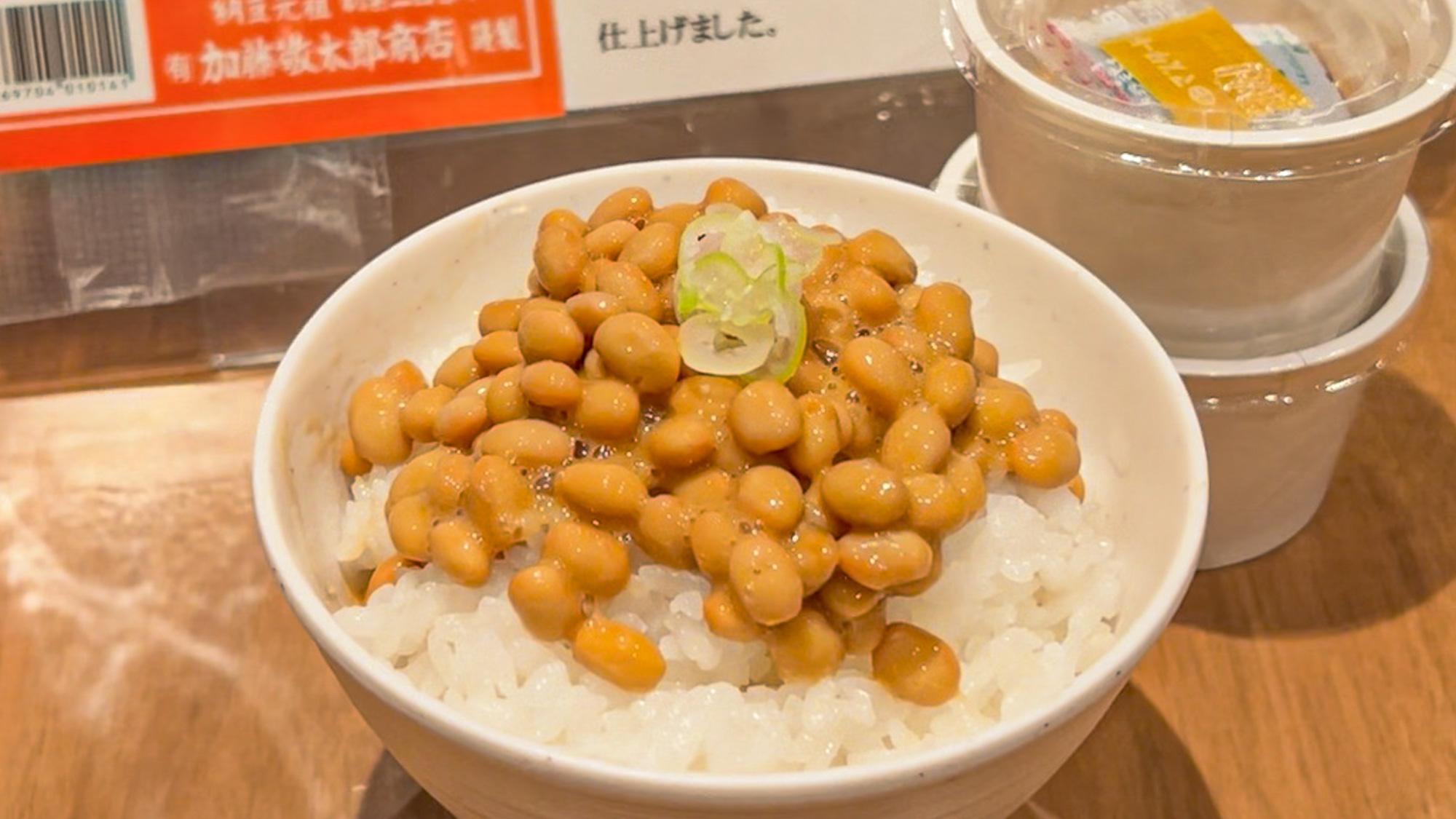 （朝食例）地元庄内の酒田納豆