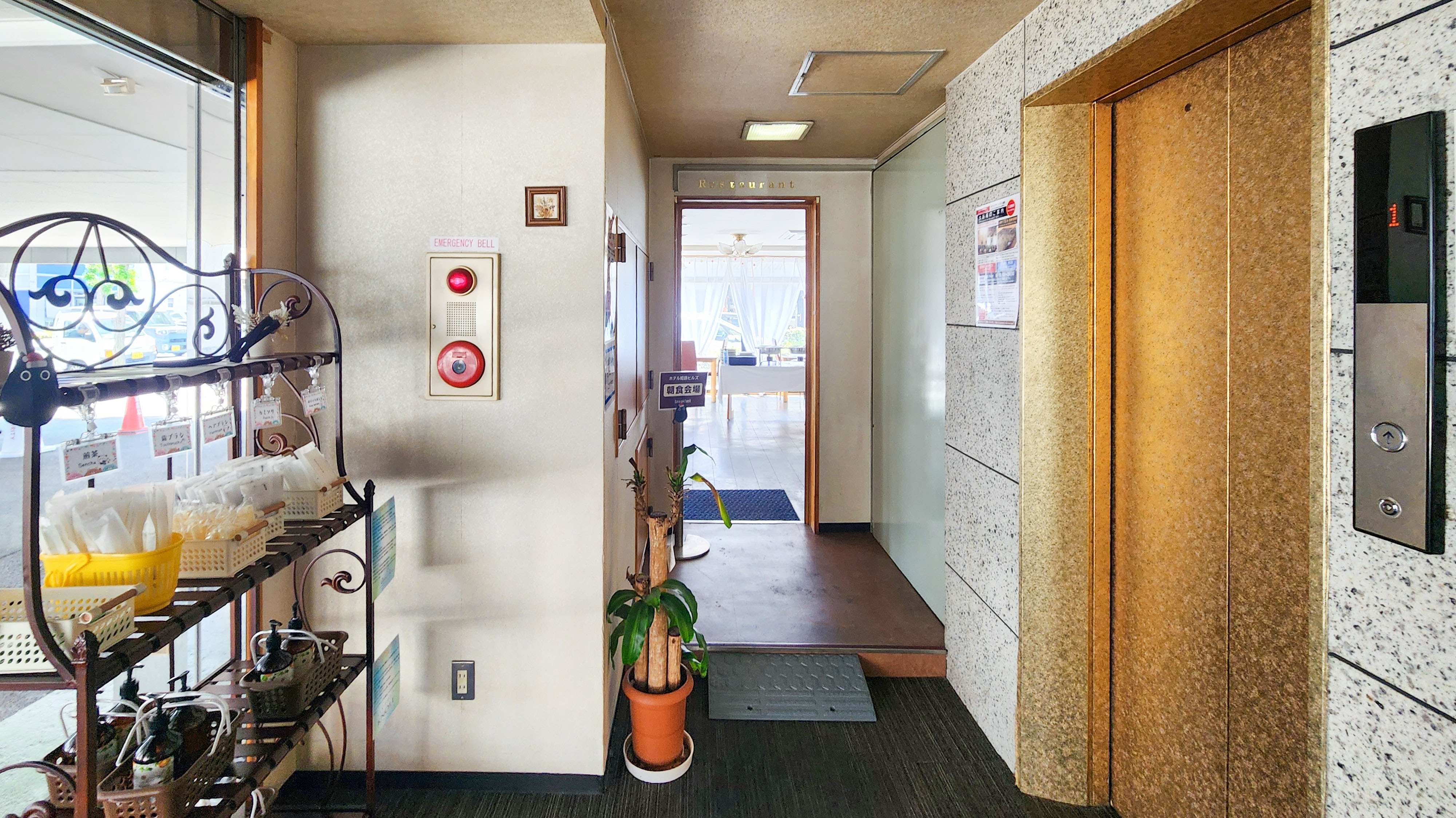 貸し出し品コーナー