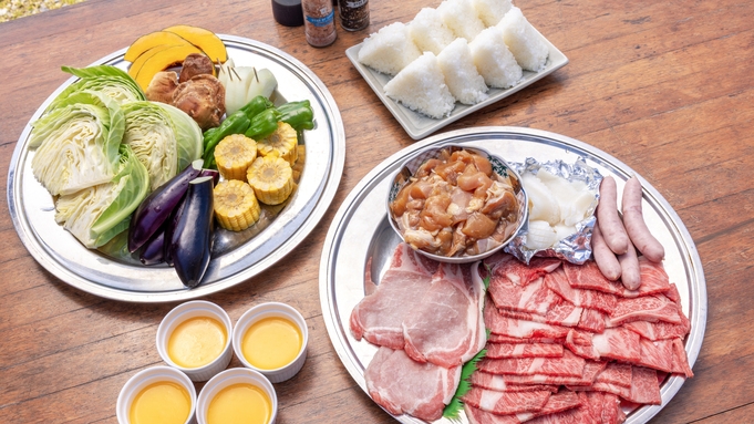 【春SALE】【1泊2食付】夕食は当館テラスで滋賀名物BBQ＆朝食は焼きたてパン♪【ペット同伴可】