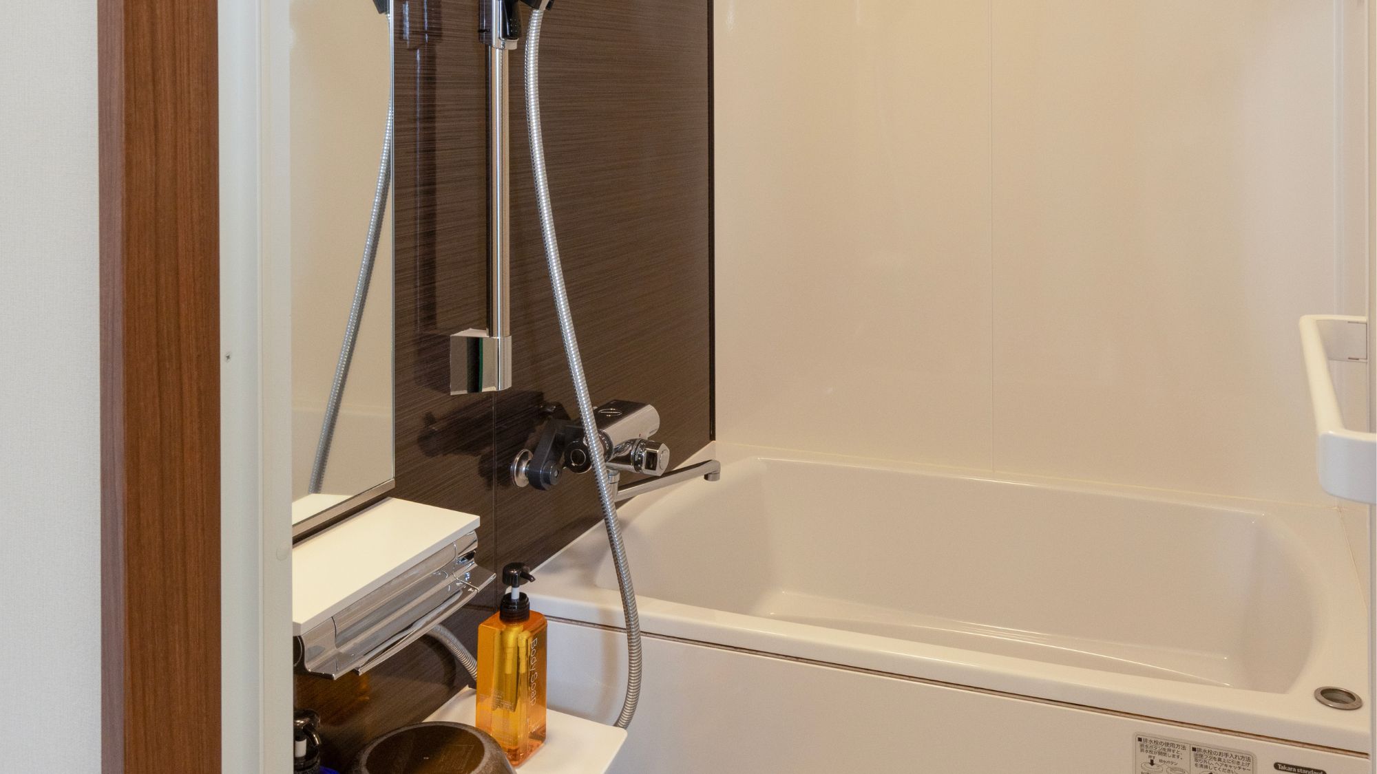 302・303号室_専用のお風呂