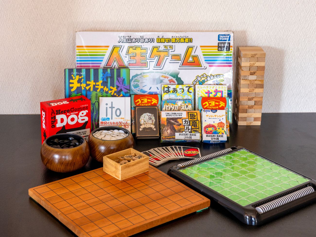 無料でレンタル可能なボードゲーム！