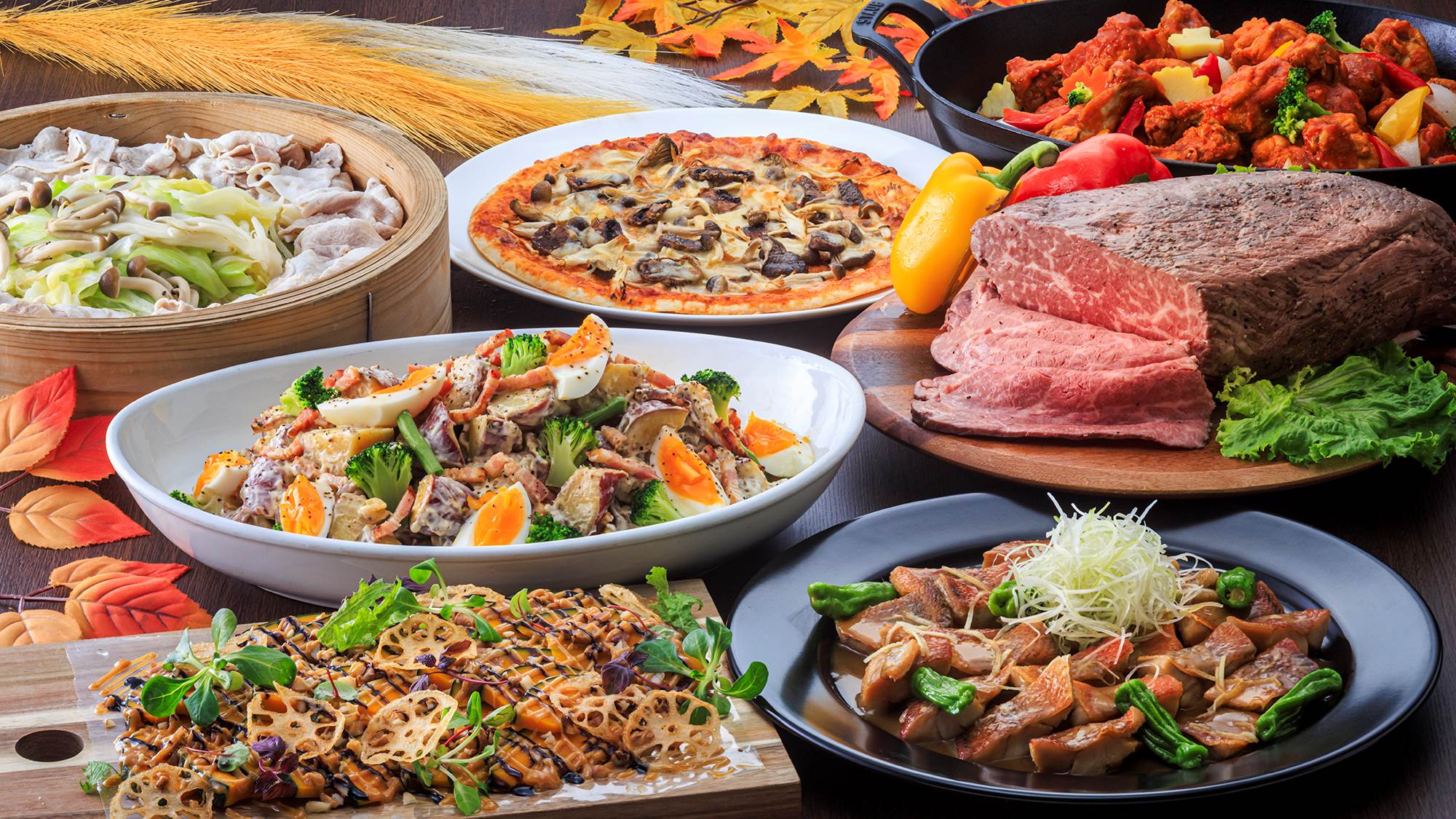 ブッフェ 季節の素材 地元食材 和洋中バラエティ豊か