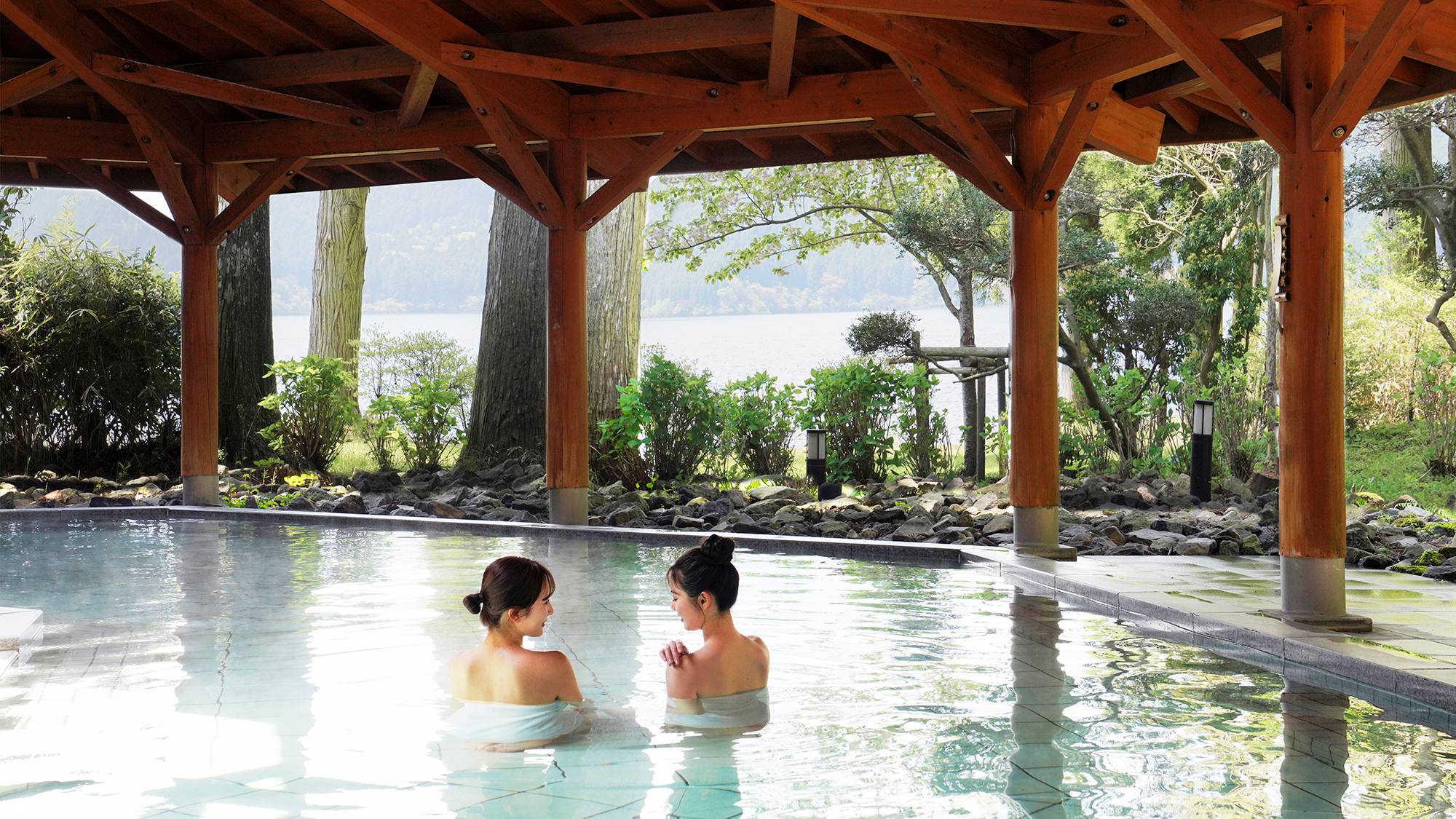 蛸川温泉 箱根 湖畔の湯