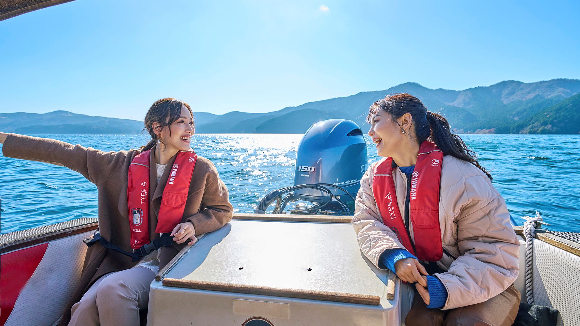 モーダーボート