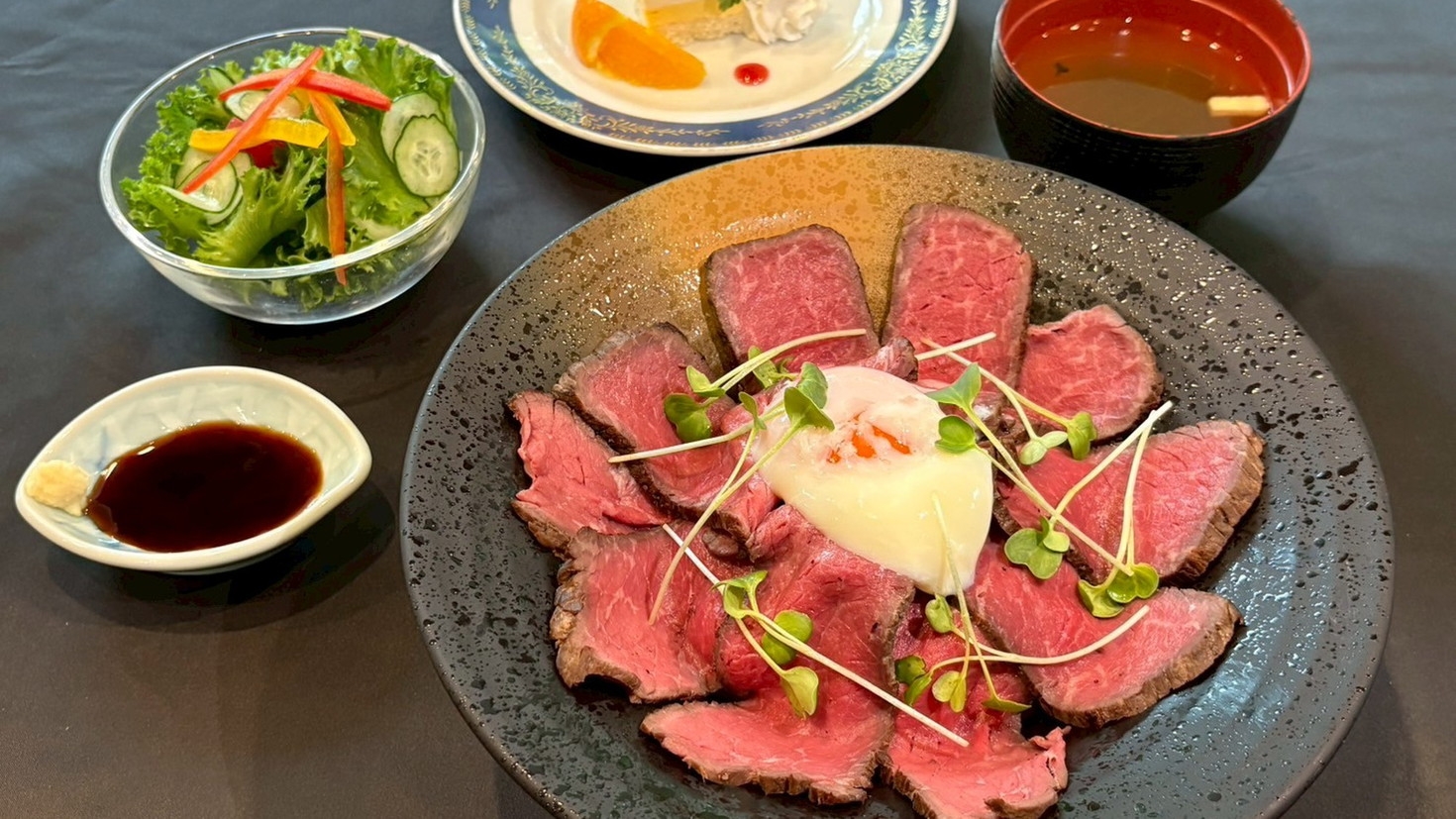 【期間限定】至高の赤身肉　岩手短角和牛ローストビーフ丼付き【1泊2食付】