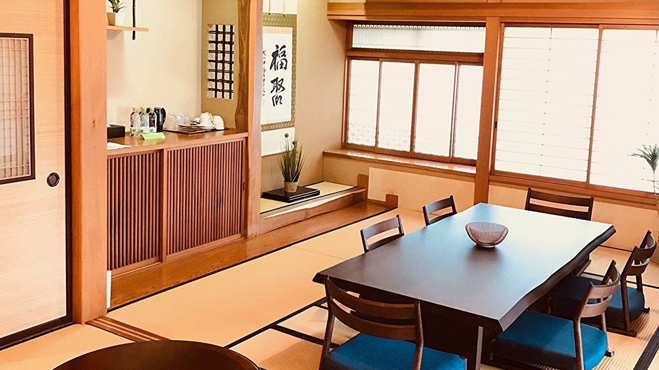 【期間限定！プレオープン価格】別館：松月庵1棟貸切プラン＜1泊2食付き＞