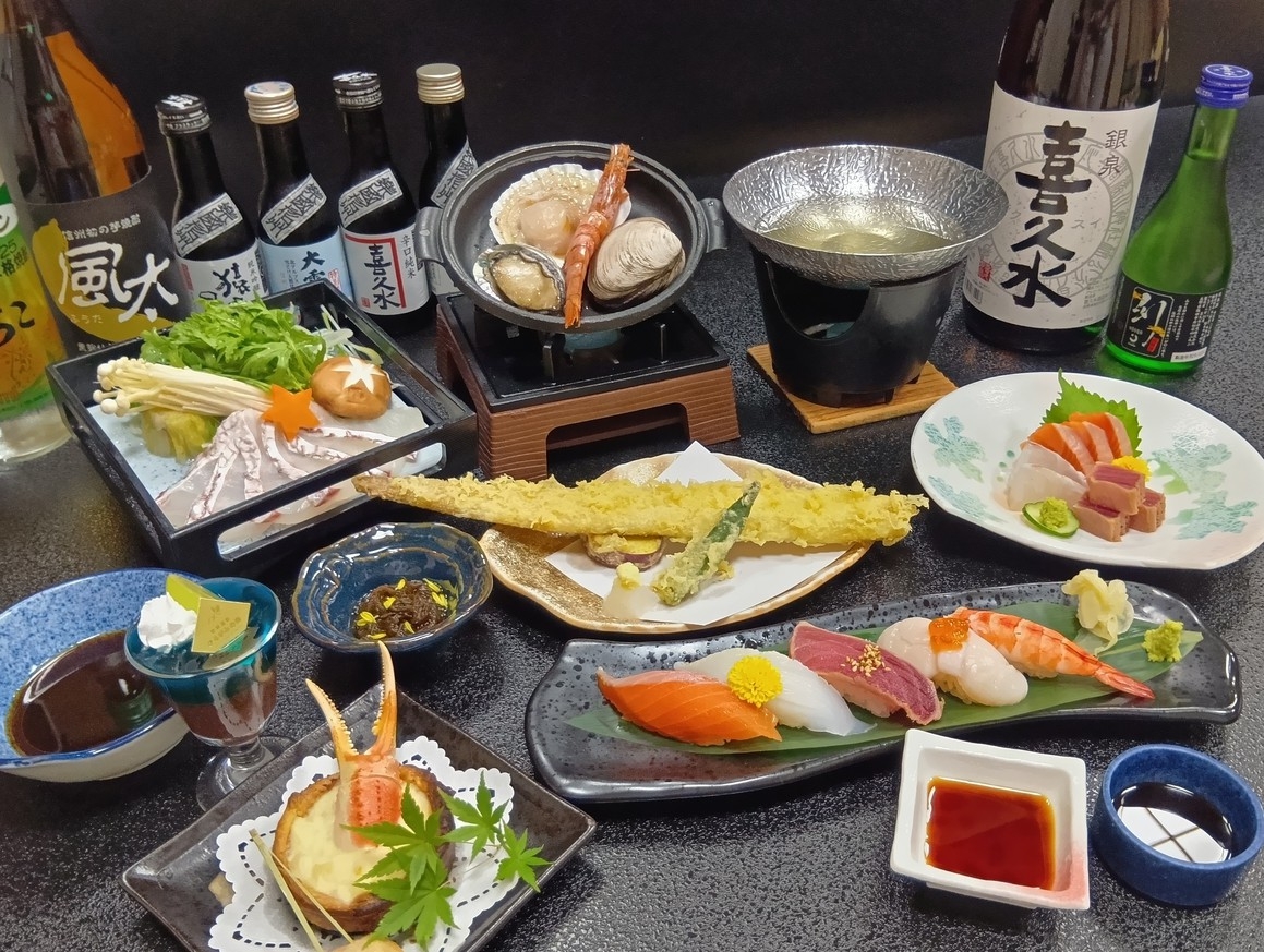 【海なし県でも鮮魚自慢！】冬は近場で温泉と旨いもんを楽しもう♪冬季限定会席「海鮮づくし」プラン