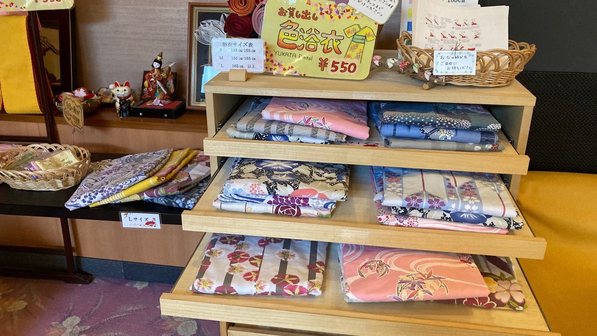 【カップルプラン】≪2食付≫【清風苑イチオシ】選べる色浴衣★無料貸切風呂付♪夕食は信州牛付会席料理
