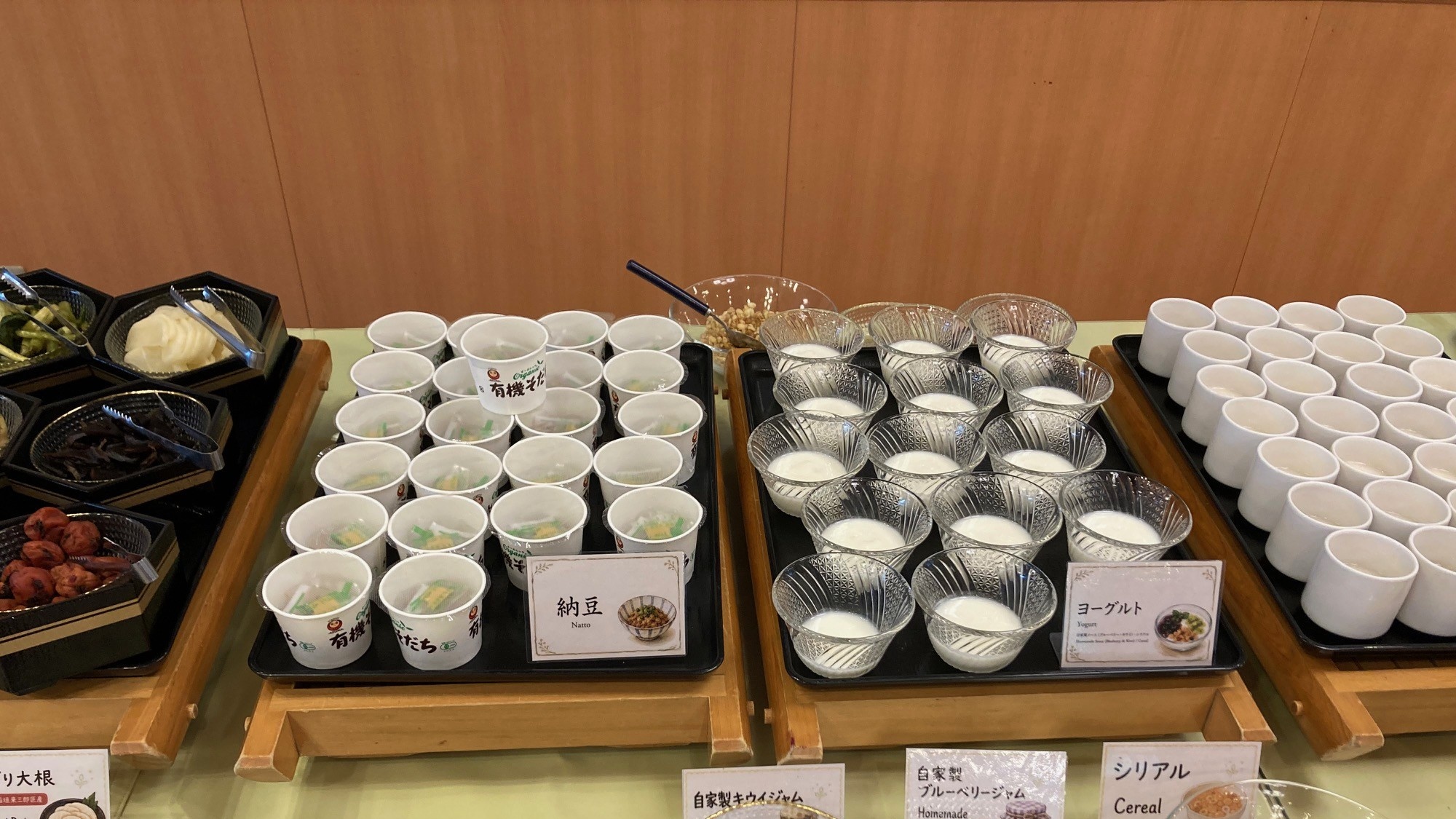 納豆とヨーグルトで整う！