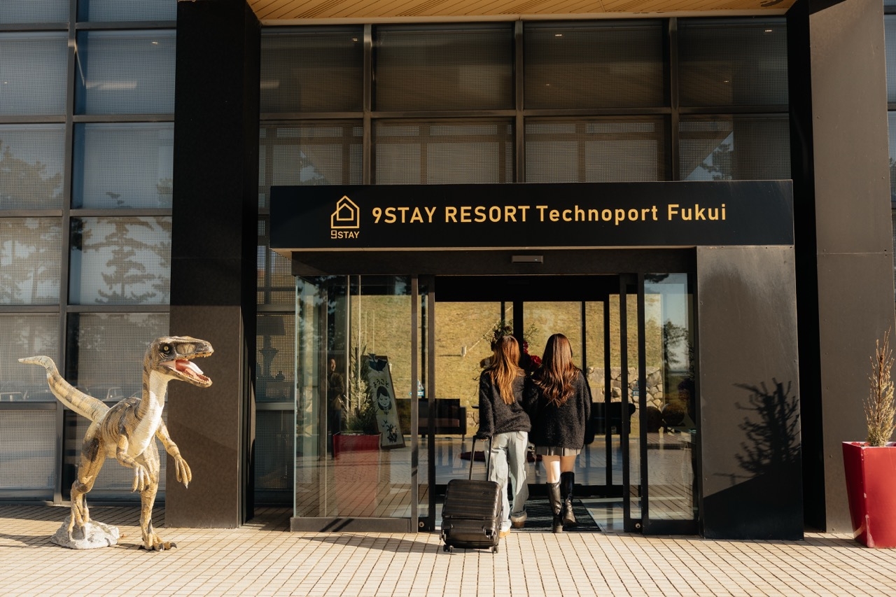 《北陸三県の方限定》福井をお得に満喫！２食付き北陸割引プラン