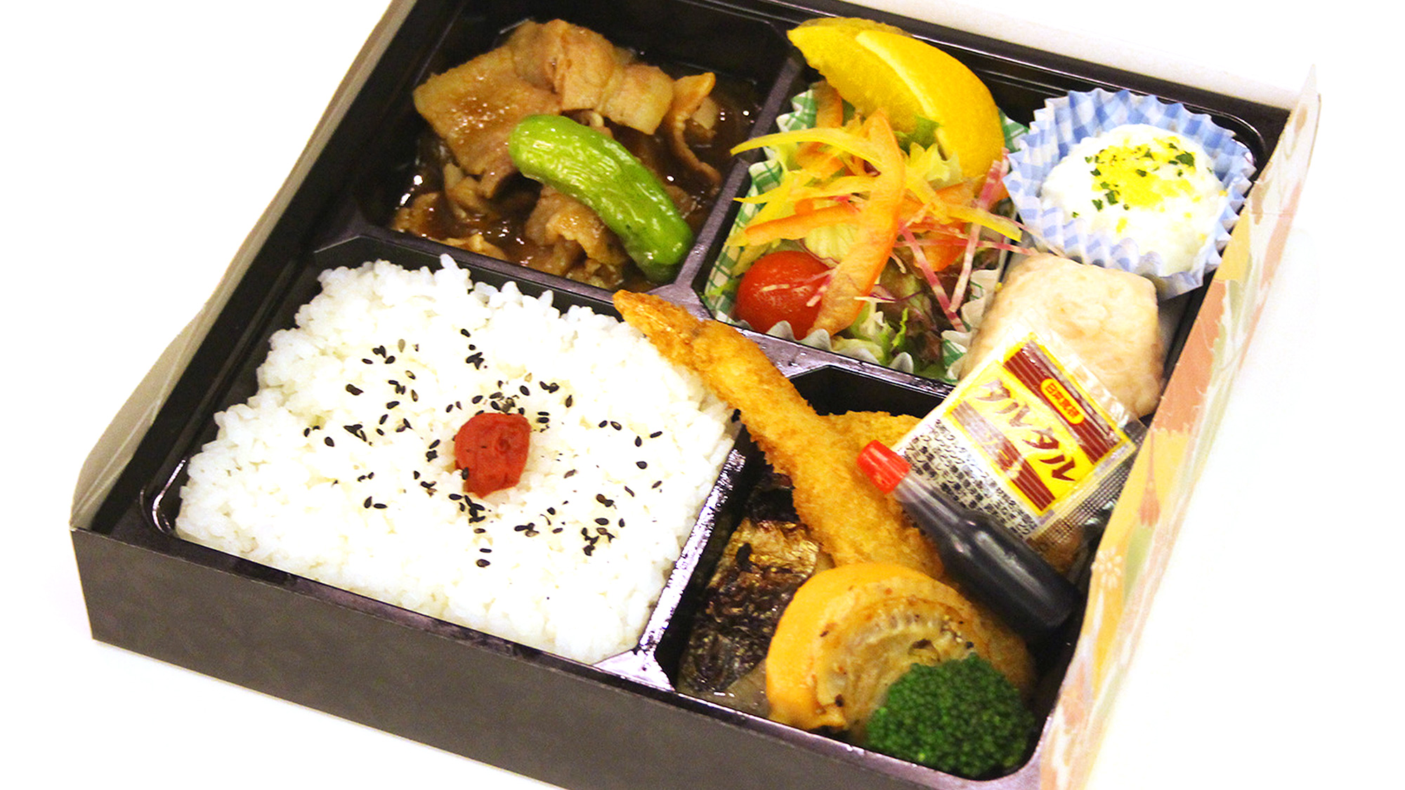 ◆洋食弁当(画像はイメージです。)