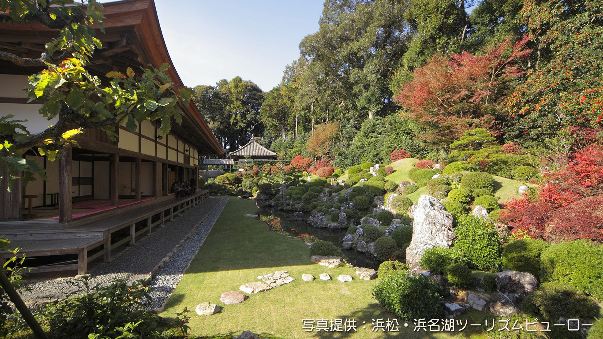 龍潭寺