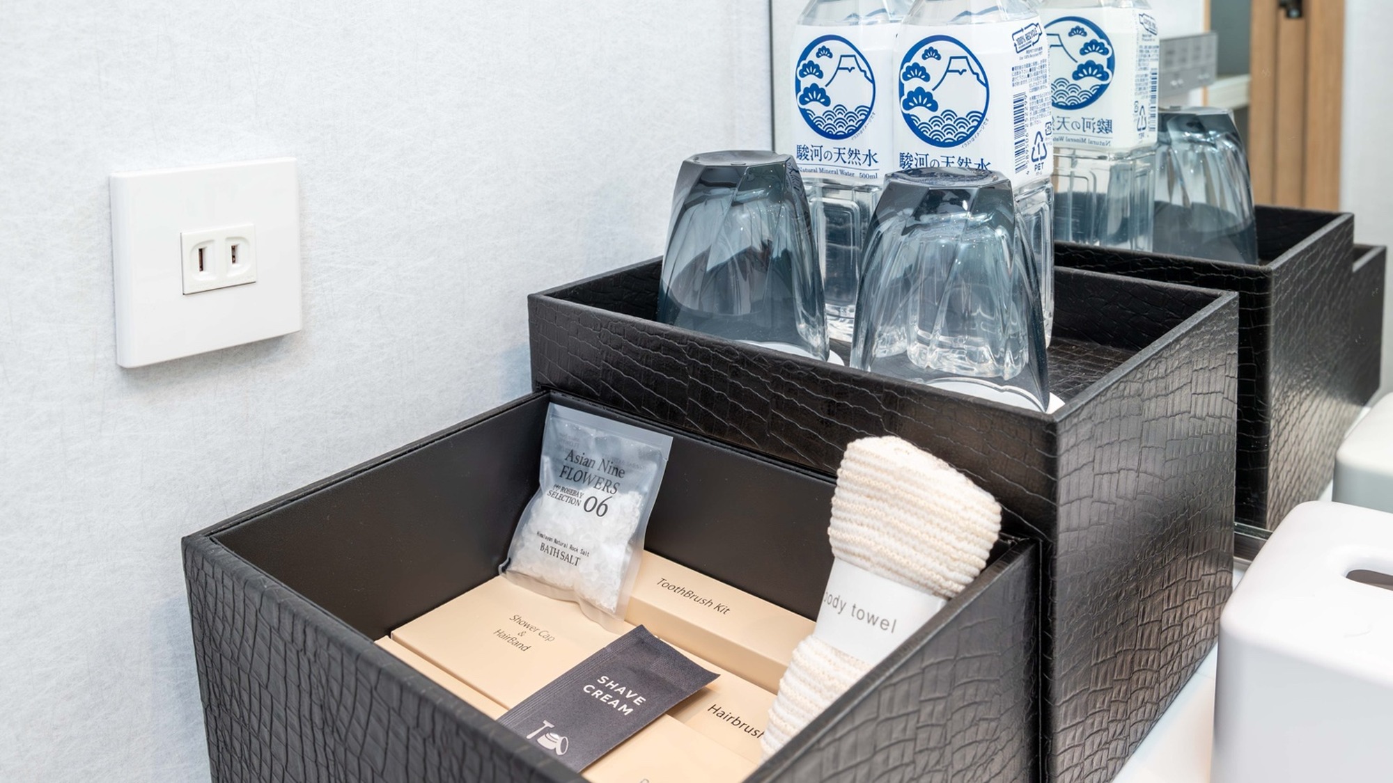 【リニューアル客室】アメニティ