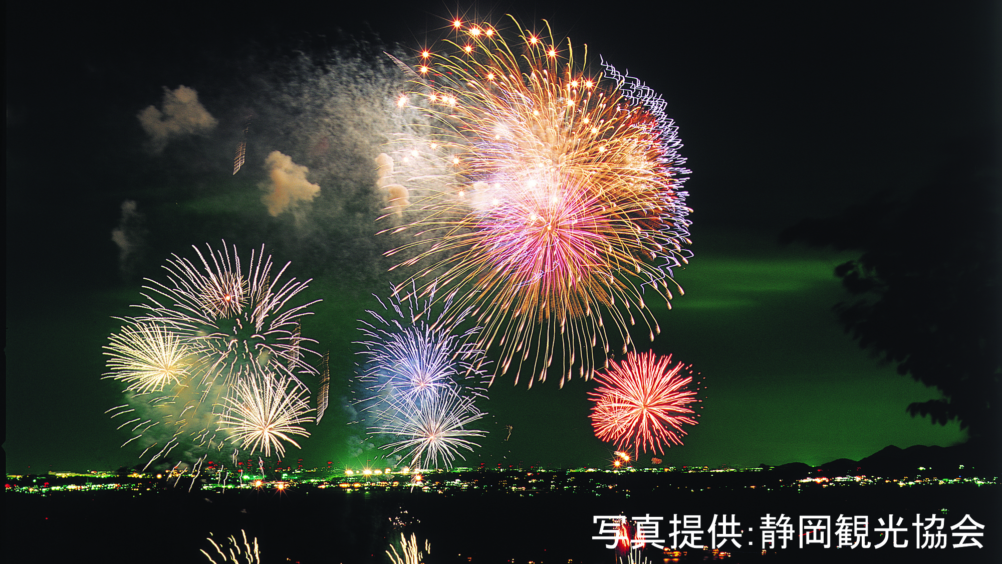 ★浜名湖かんざんじ温泉灯篭流し花火大会