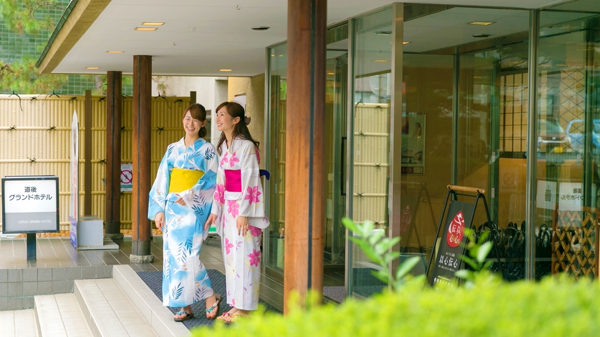 ◆郷土料理会席◆当館人気の夕食×「日本最古の温泉」を存分に♪