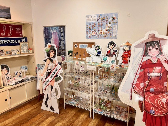 【現金特価】★ひとり旅プラン 