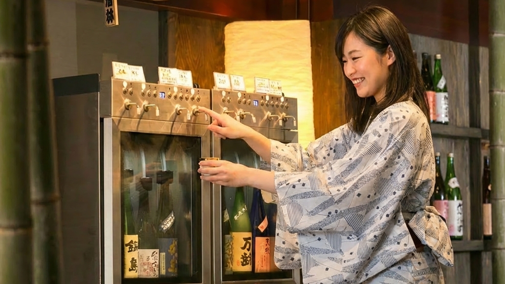 【一人旅でもアップ料金なし】露天風呂付客室もOK！お得に優雅に一人旅！竹崎かに付き季節の会席