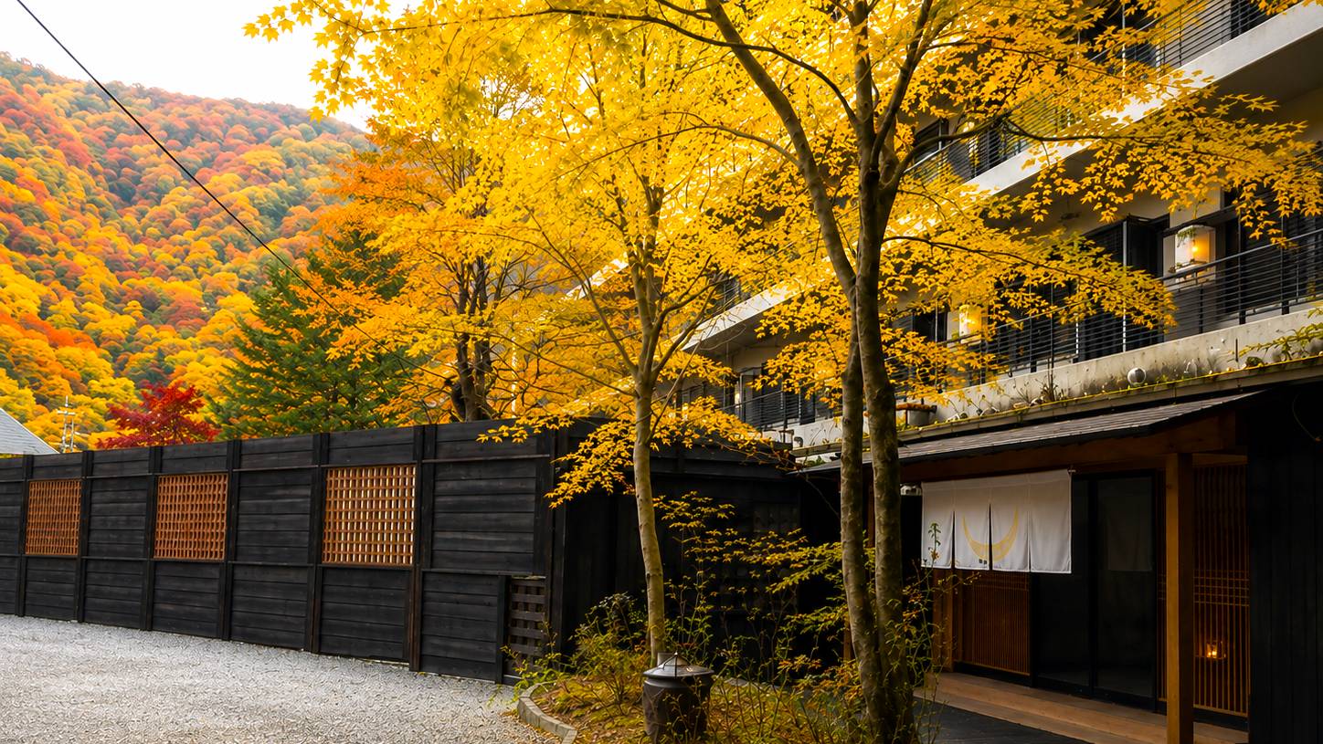 川治温泉 祝い宿 寿庵（じゅあん） - 写真 80