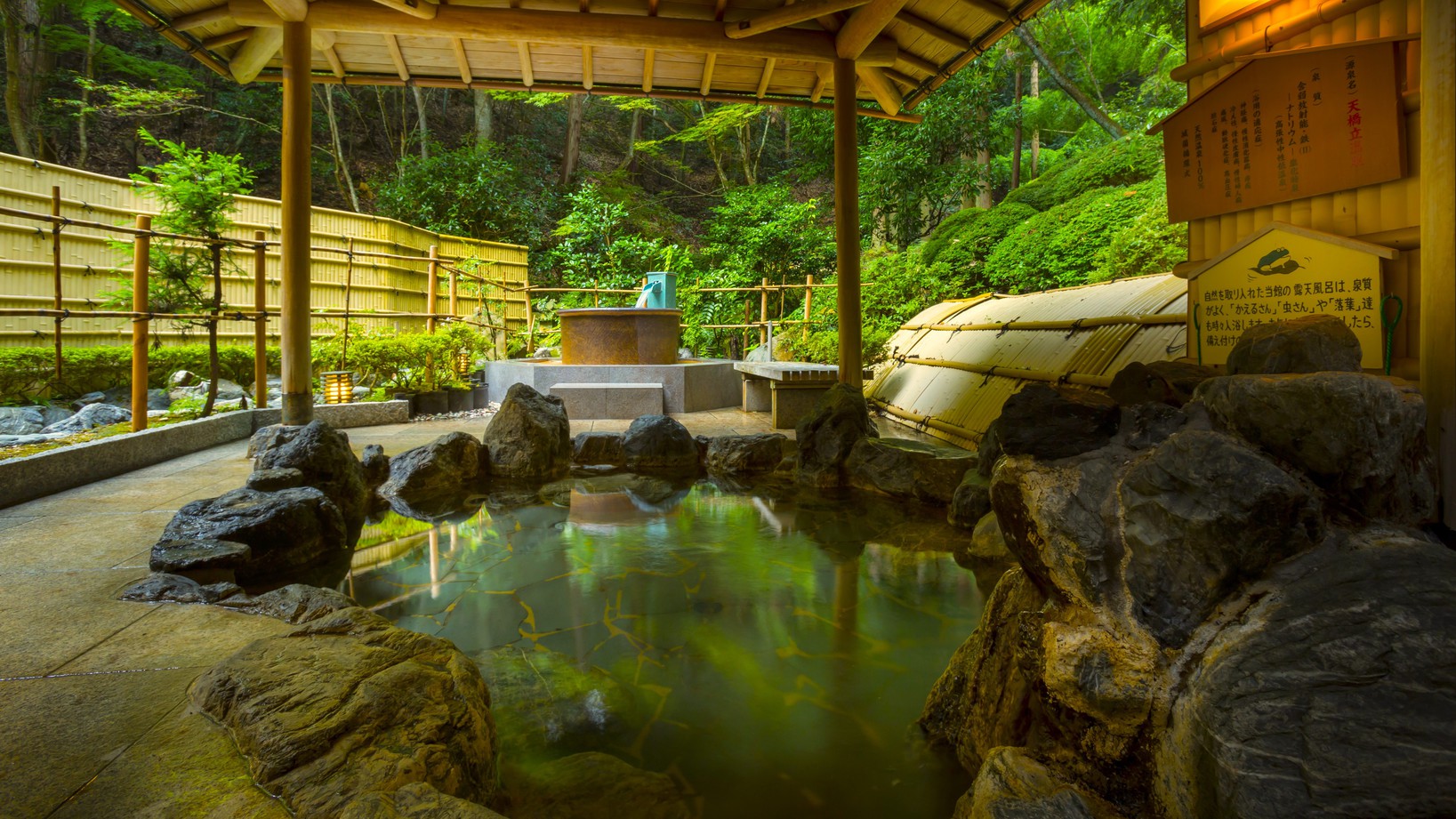 【期日限定】のんびり観光＆ゆったりと美肌の湯である「天橋立温泉」を満喫♪＜1泊素泊まりプラン＞