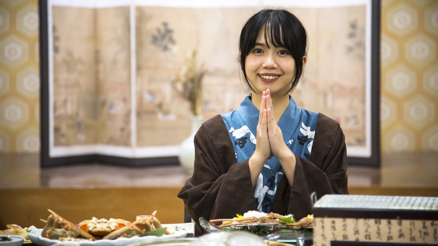 【お料理イメージ】お待ちかねのカニとご対面！夕食がスタートです。