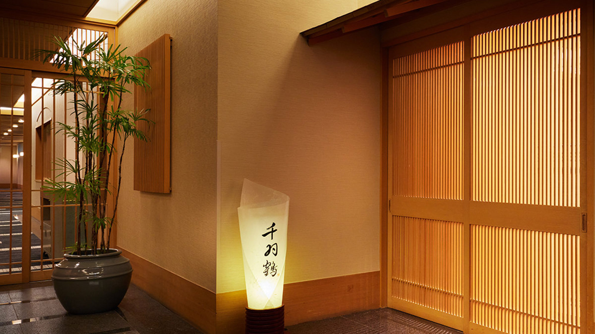 リフト乗り放題！ホテルおすすめ！ 旅を彩る和食会席〜月会席〜＜千羽鶴＞