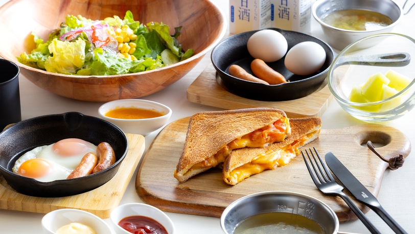 ＜グランピングSTYLE キャンプサイト宿泊＞ 手ぶらキャンプ1泊キャンプ朝食付プラン