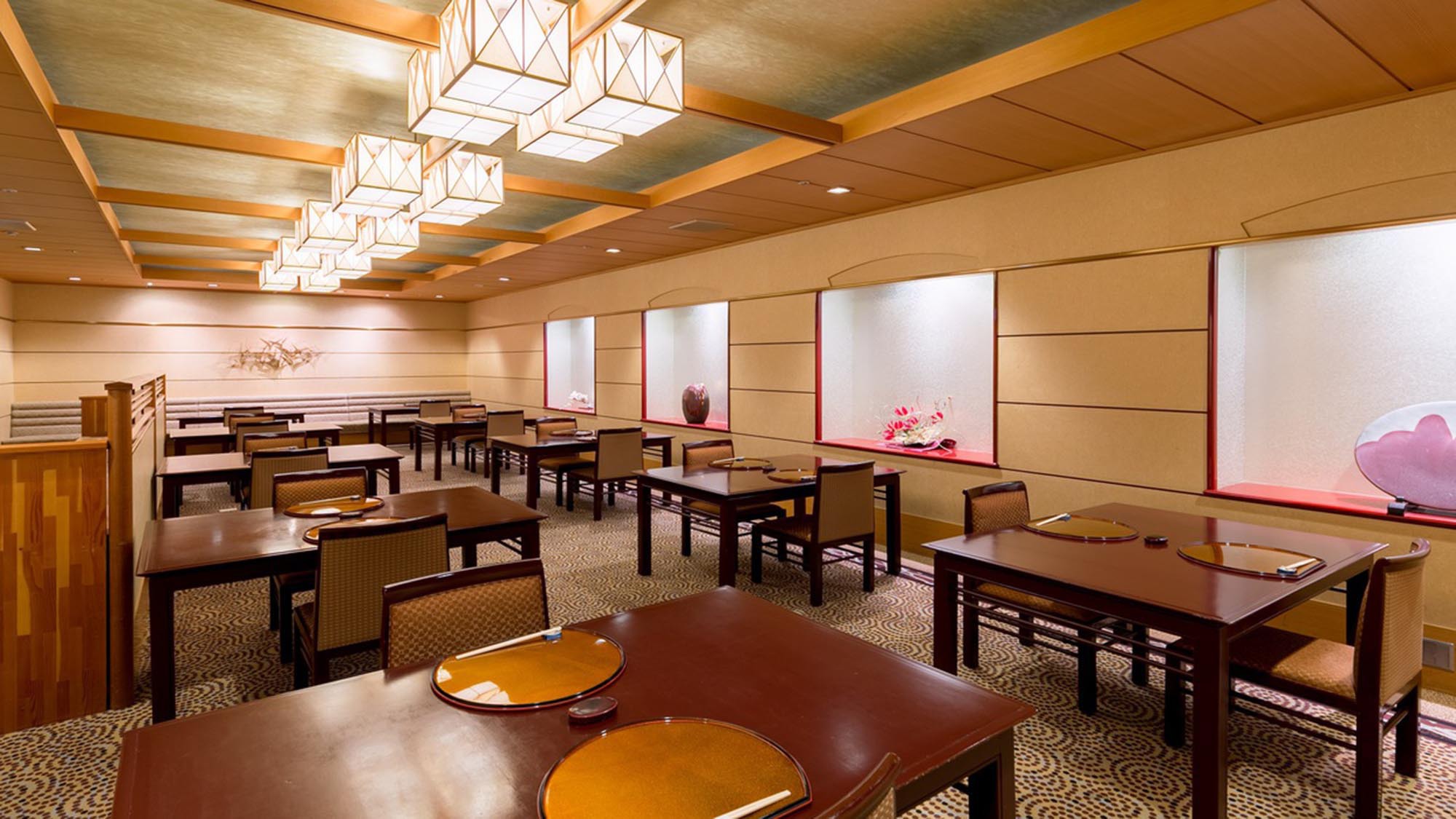 リフト乗り放題！料理長厳選食材を使用した【最上級の和食会席】〜雪会席〜＜千羽鶴＞