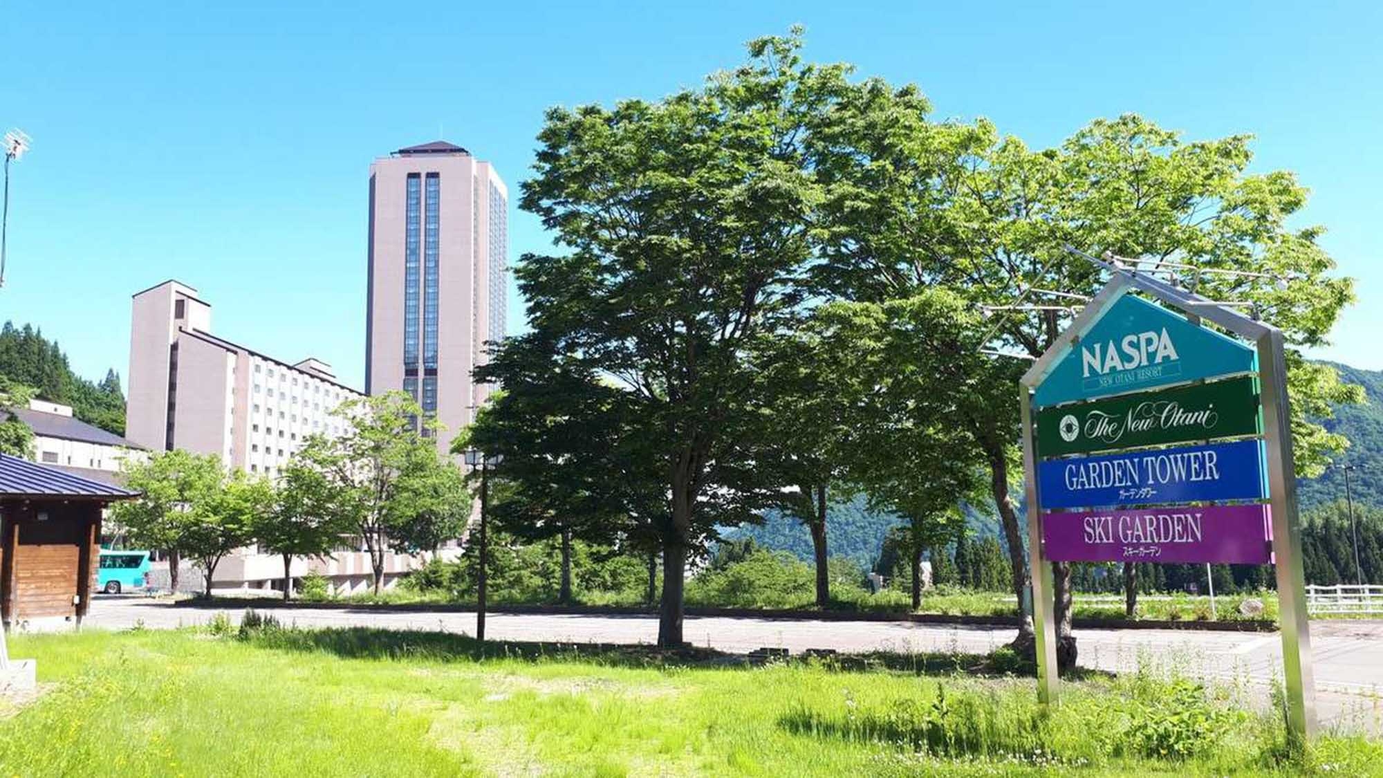 〜ウェブサイト予約限定〜【平日限定】朝食無料！素泊まり料金でお得に泊まろう♪＜朝食付＞