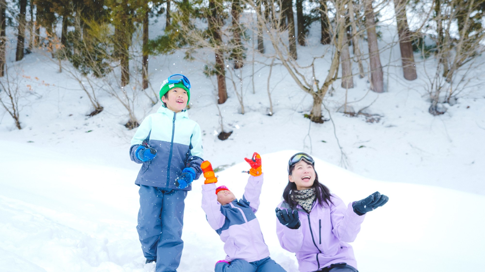 NASPAスキーガーデン