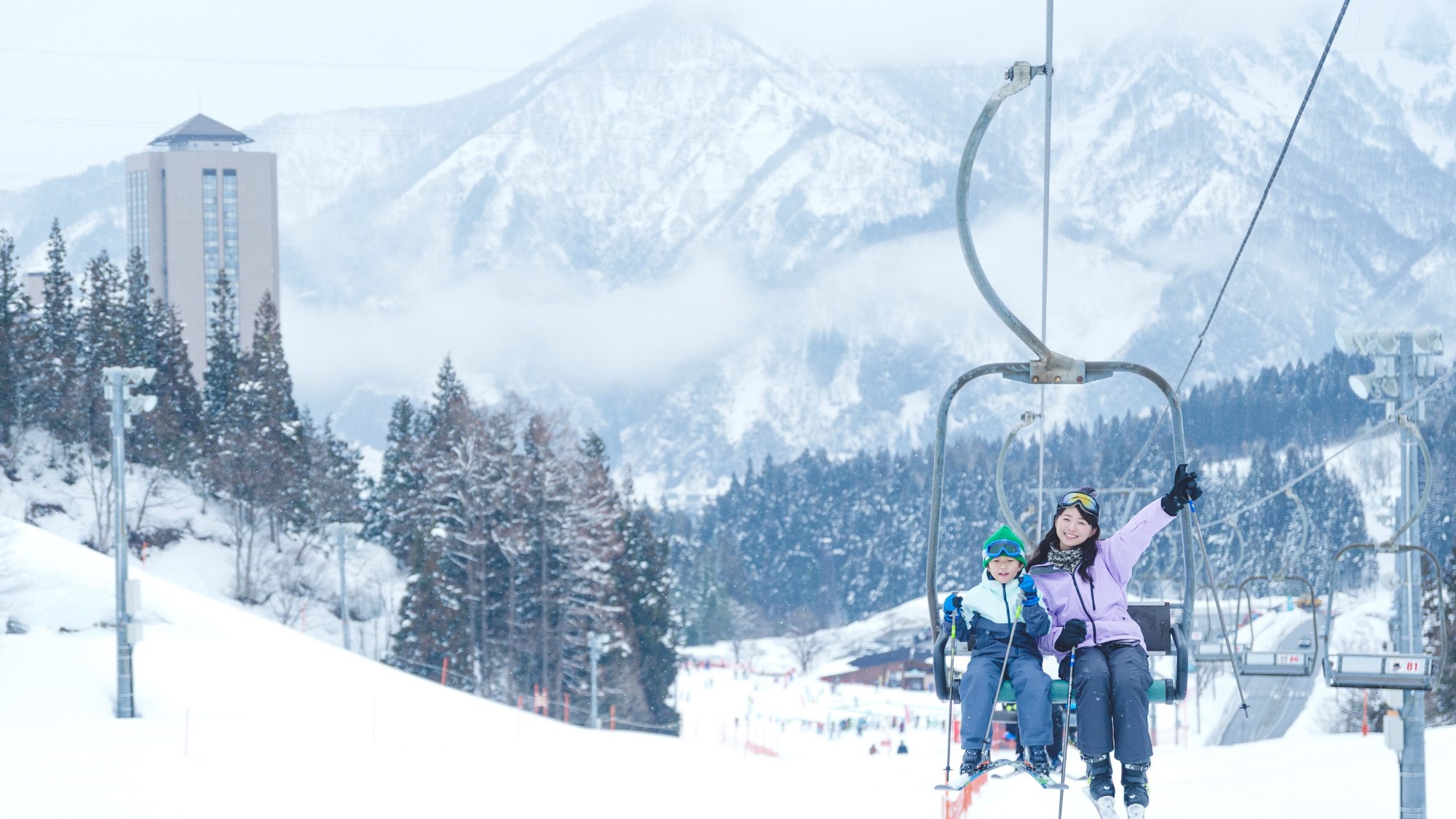 NASPAスキーガーデン