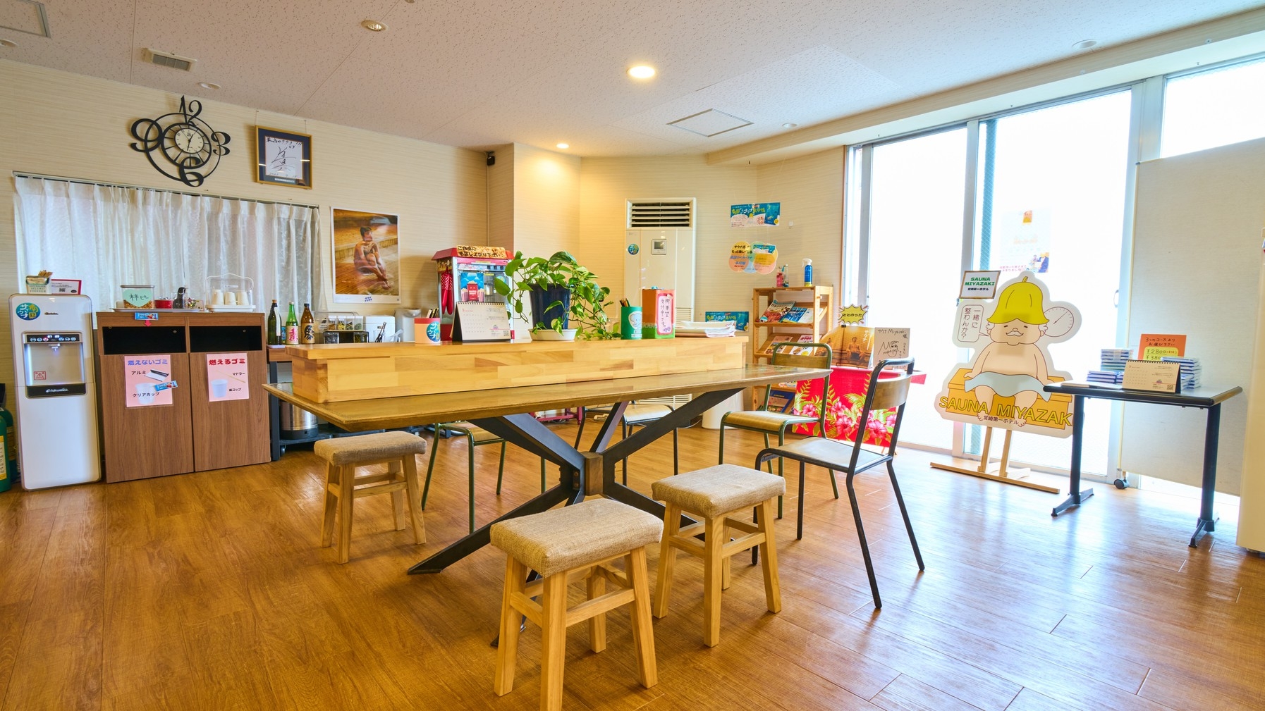 【楽天トラベルサマーSALE】【特典満載】こだわり朝食☆VOD込みの満喫プラン♪最大21時間ステイ☆