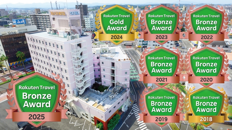 キャンセル・日程変更不可【カード決済限定プラン】★素泊まり★シンプルステイプラン　大浴場or岩盤浴付