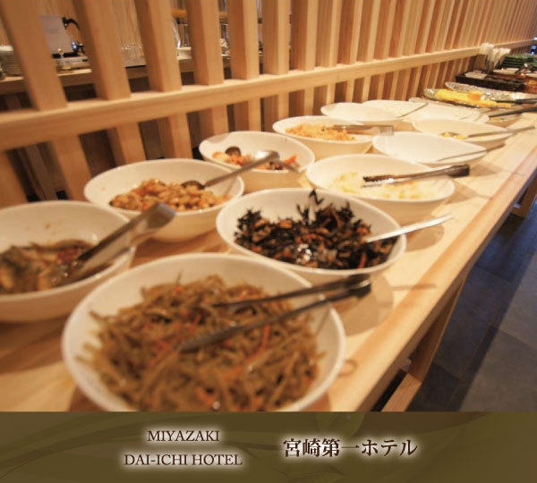 【秋冬SALE】【特典満載】こだわり朝食☆VOD込みの満喫プラン♪最大21時間ステイ☆