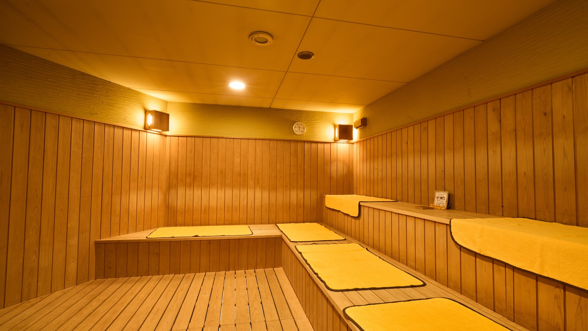 【短期出張にも！】30連泊素泊まりプラン♪大浴場＆岩盤浴付【男性専用 休憩室　地酒＆生ビール 試飲】