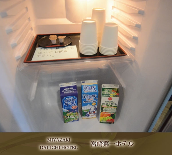 大浴場(男性専用) 休憩室 【試飲用】牛乳/野菜ジュース/ヨーグルッペ