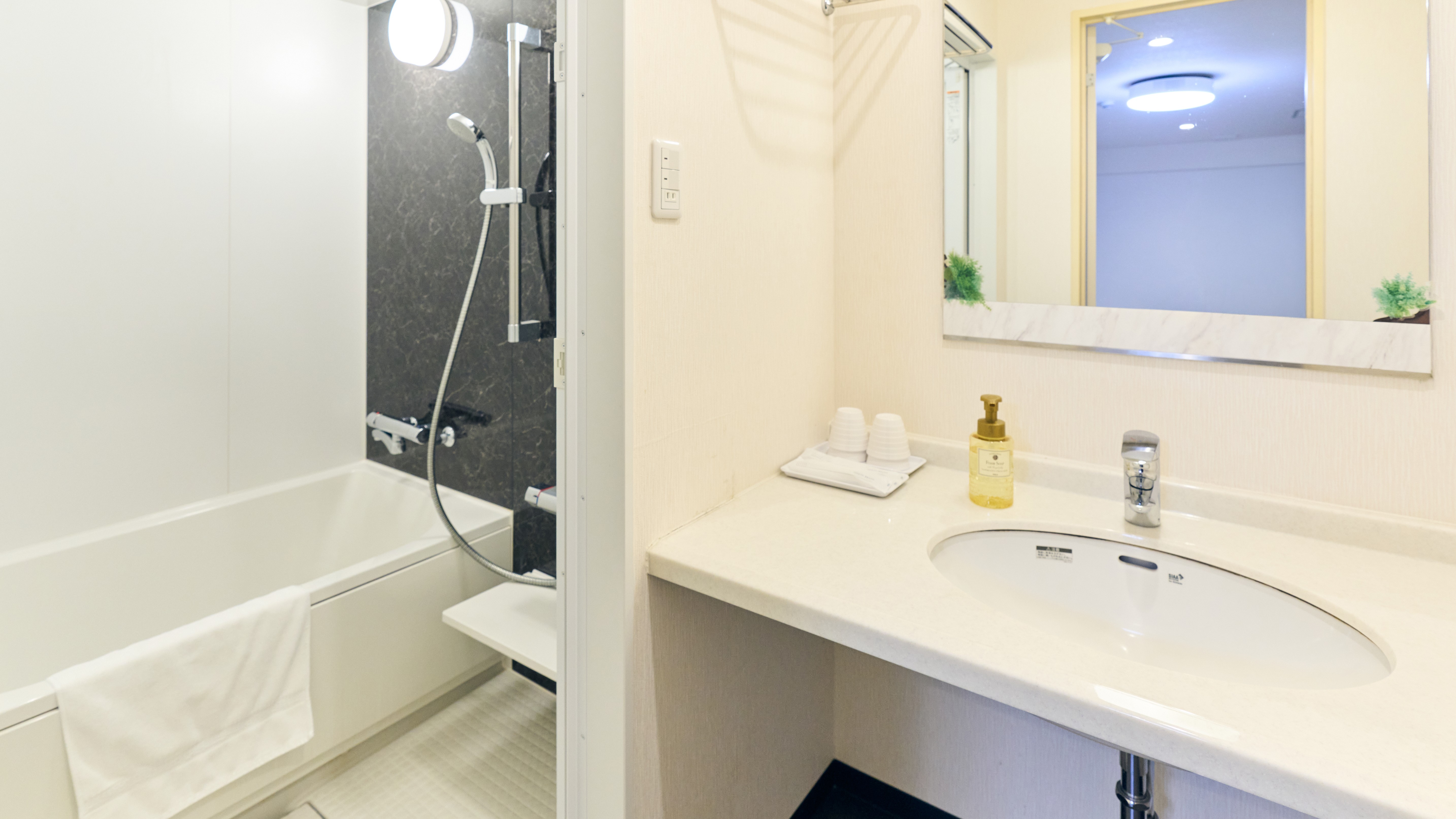 フォースルーム