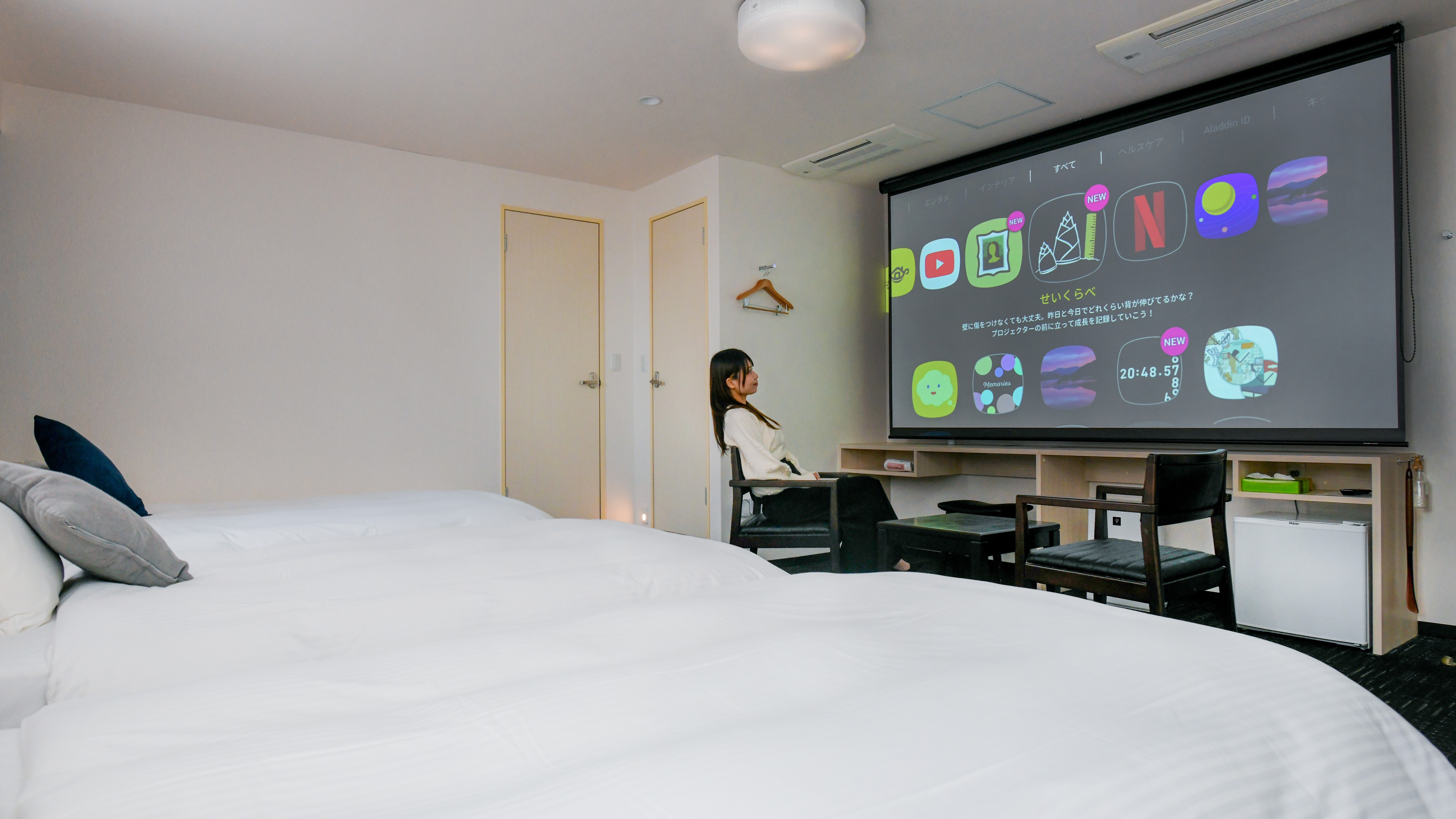 トリプルルーム