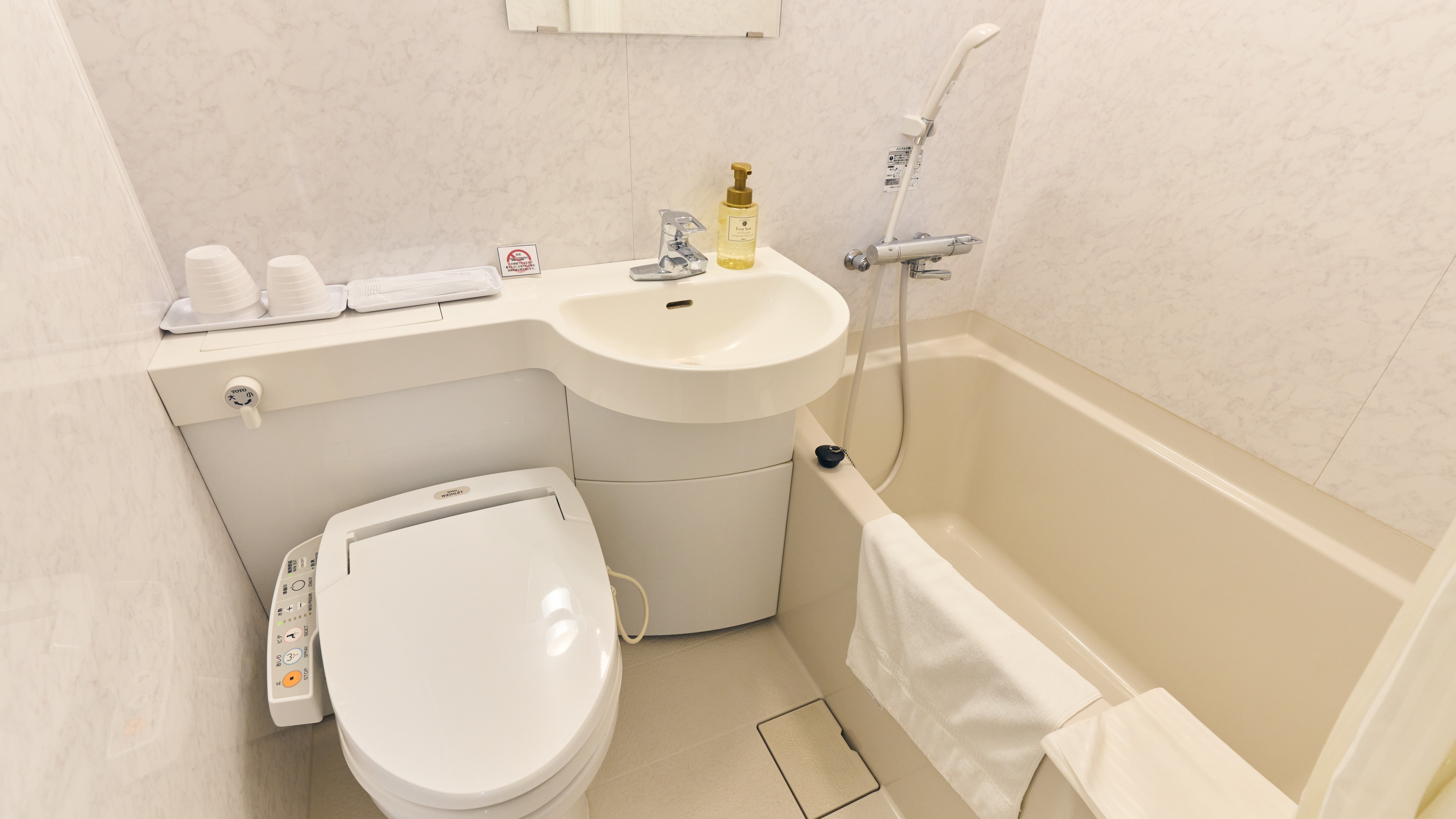 トリプルルーム