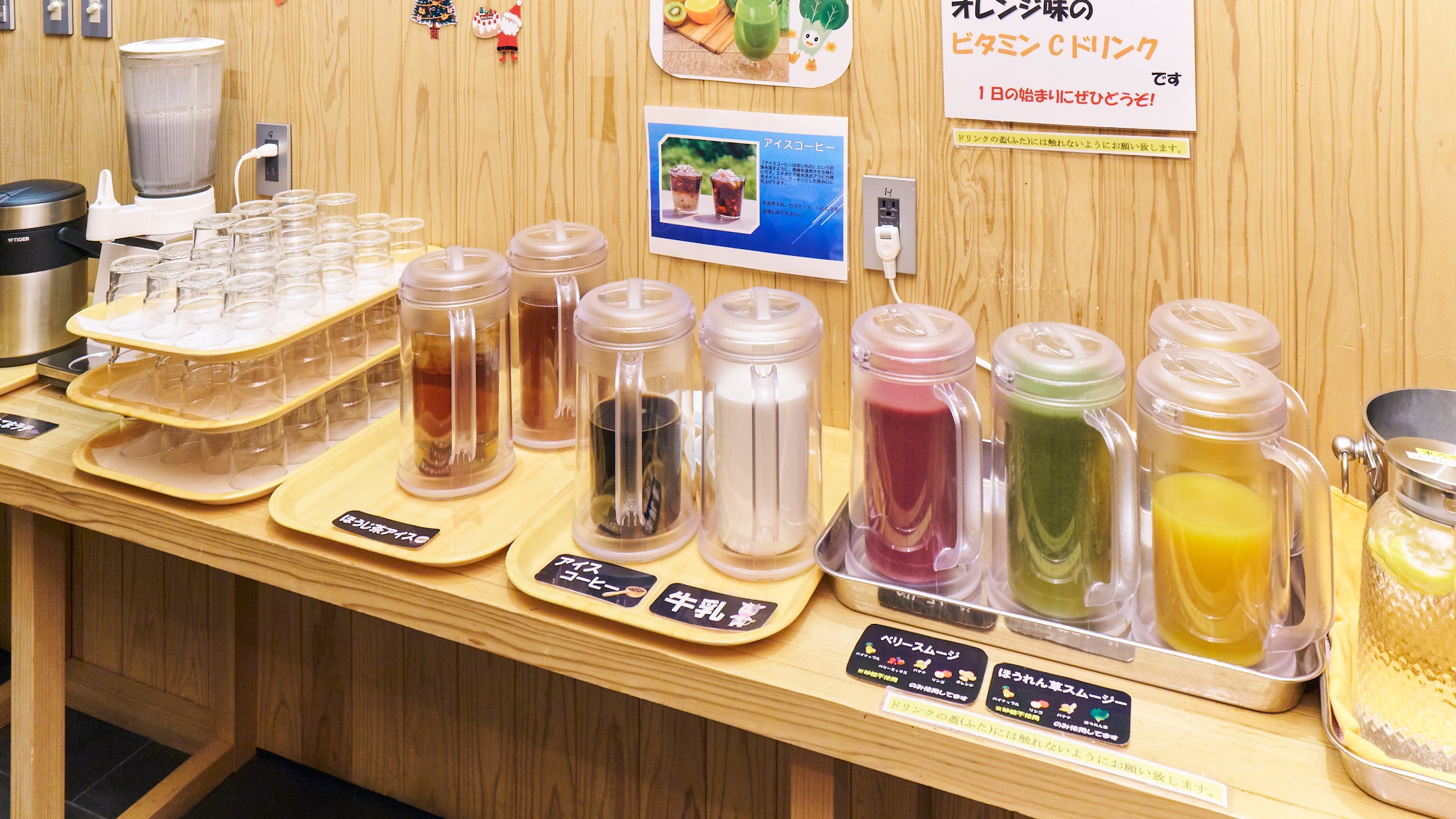 宮崎の食材にこだわった朝食ビュッフェ