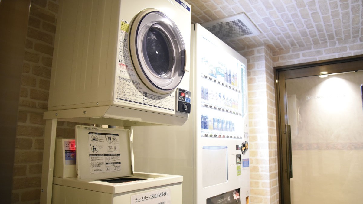 コインランドリー